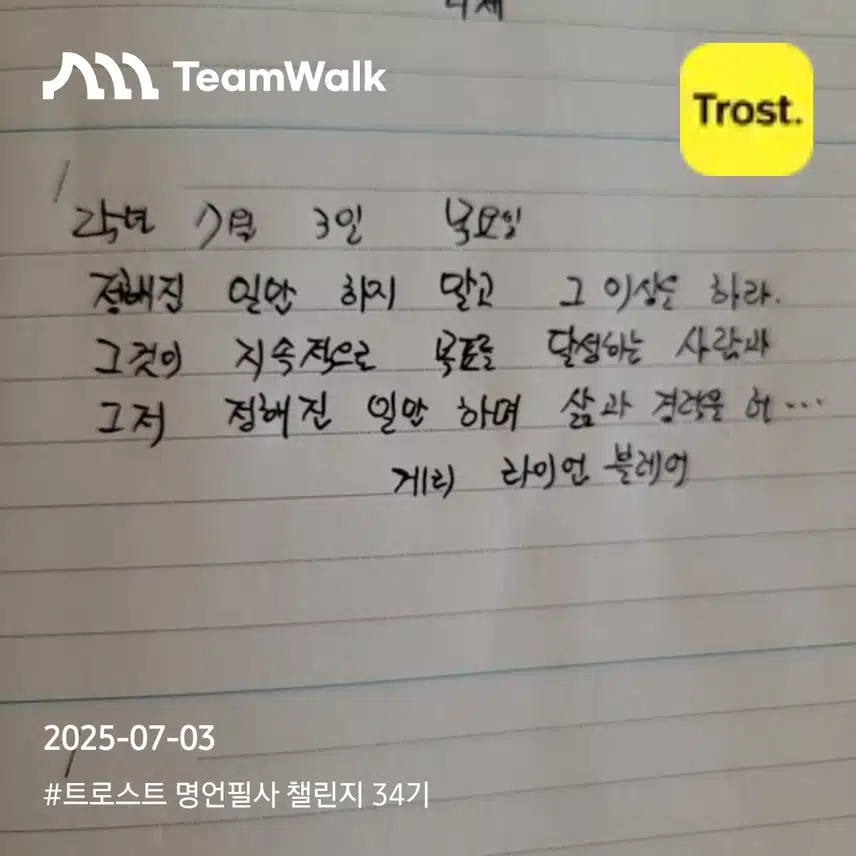 인증