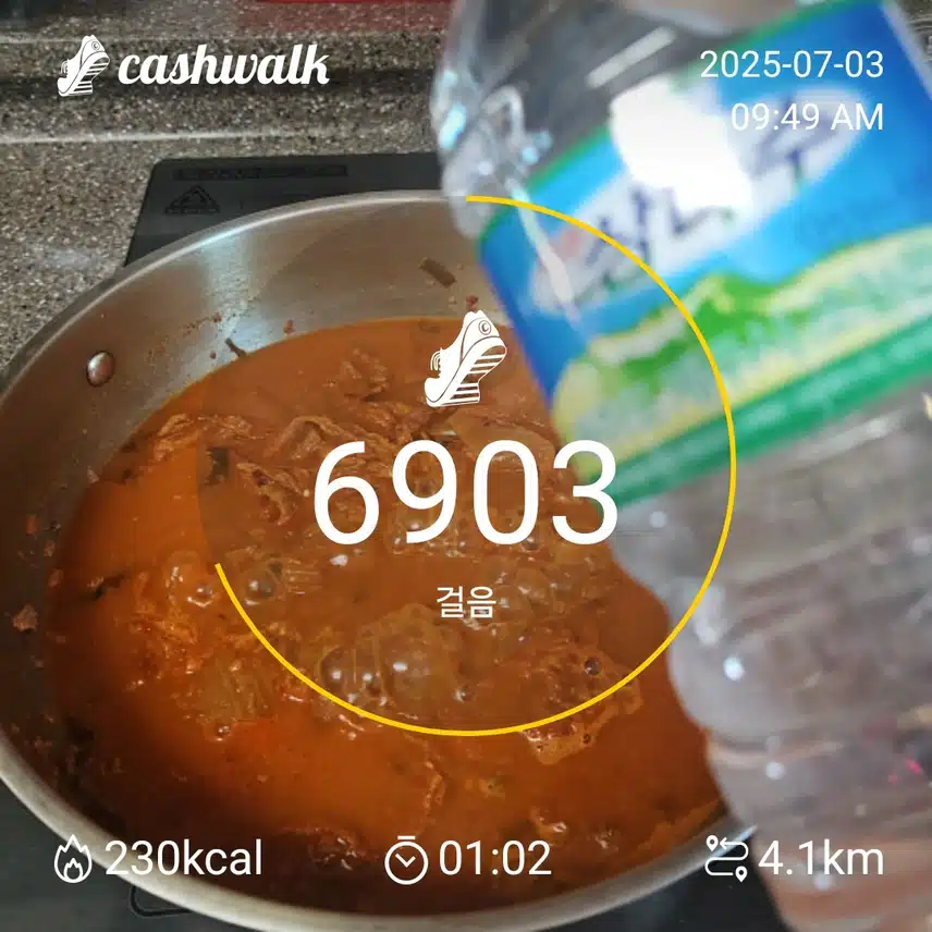 인증