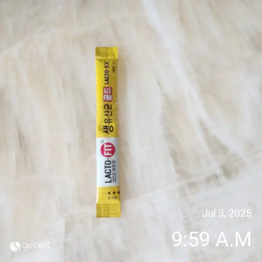 유산균 