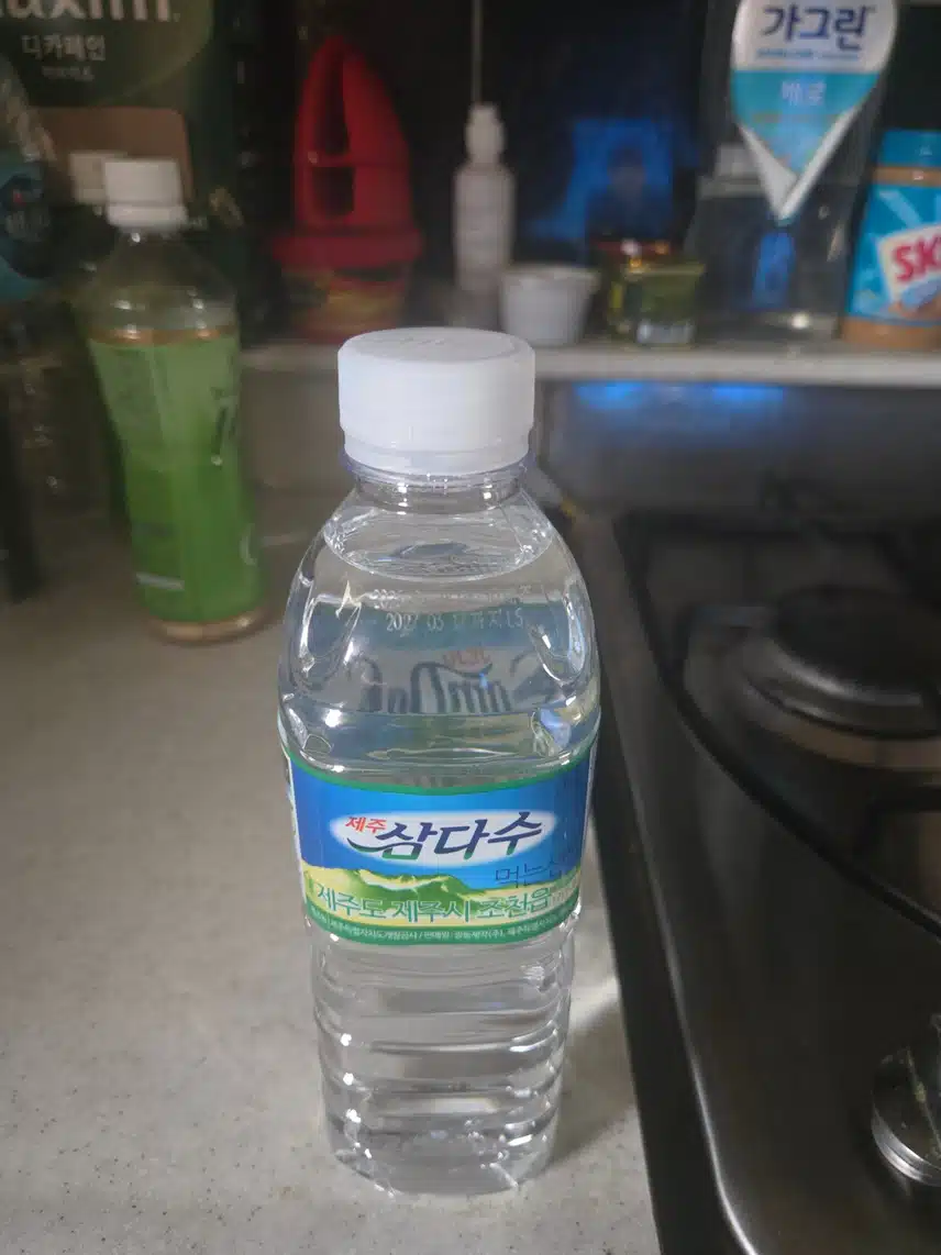 인증하기