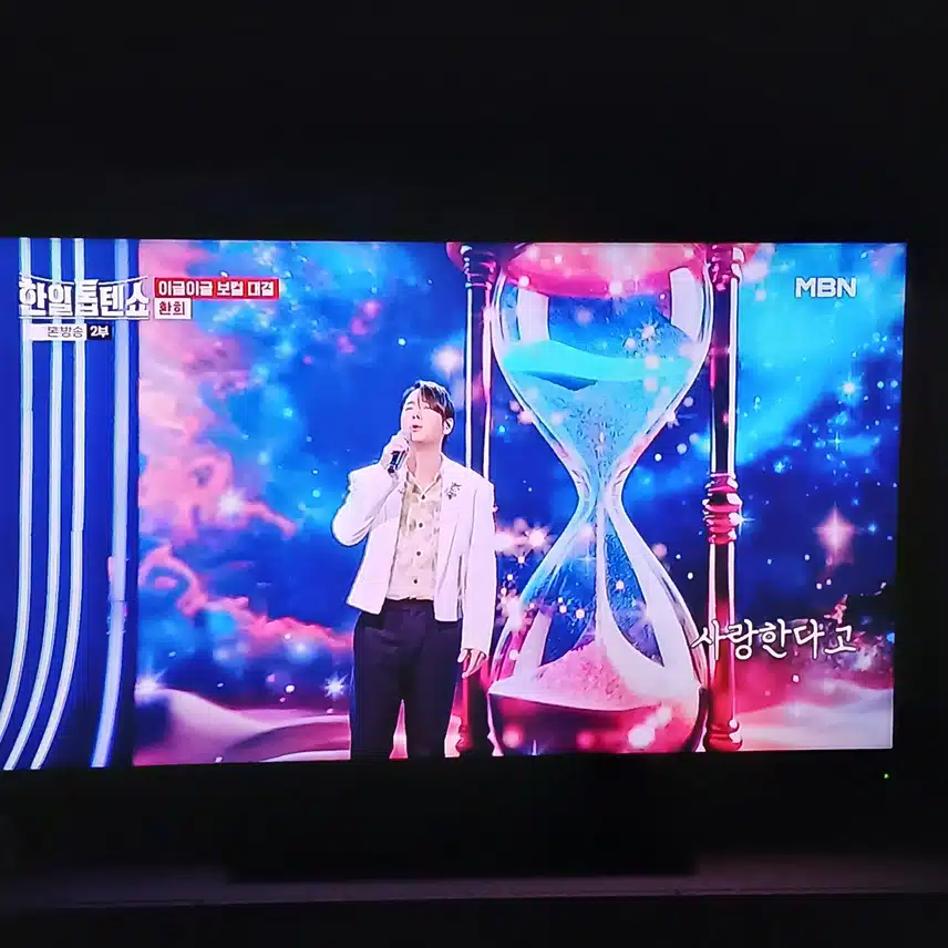 환희님과 이글이글 보컬이란 말이 딱이에요