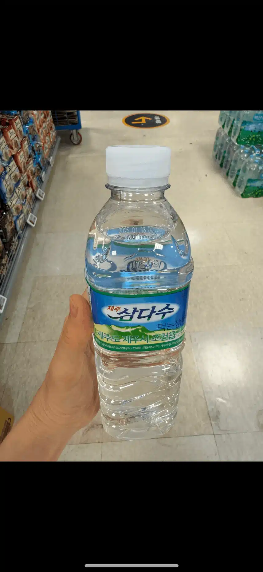 1일차