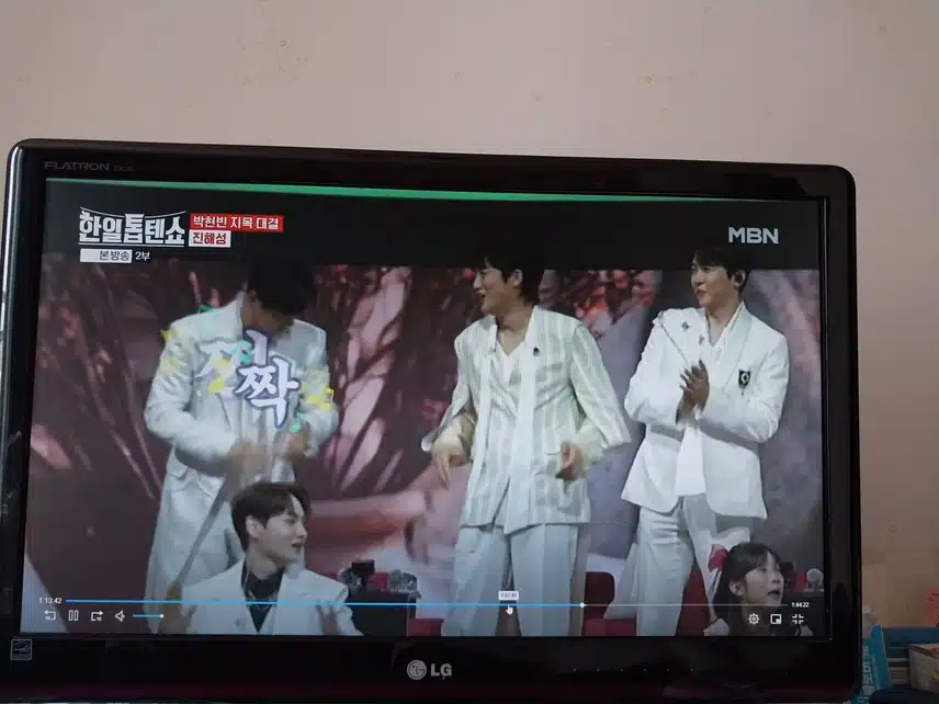 진해성 고향집무대