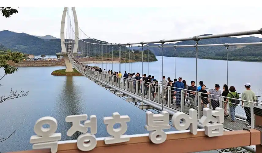 전북 임실 옥정호 출렁다리