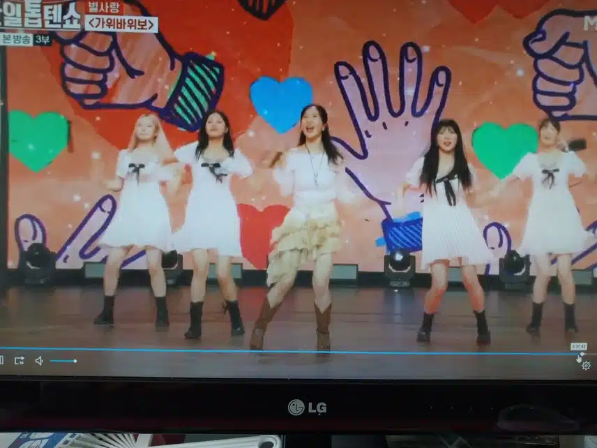 별사랑님 신곡 가위바위보 