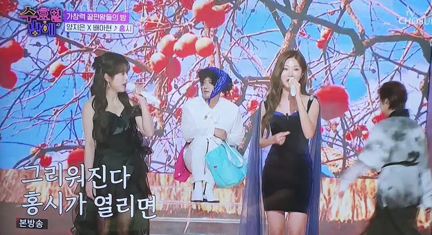 양지은×배아현 그녀들은 햇살 같아요