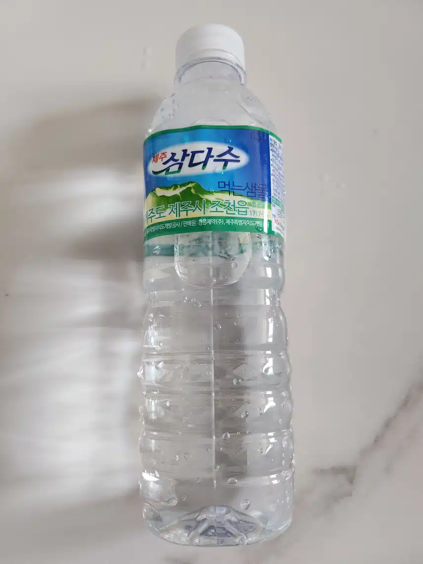 삼다수 인증삿