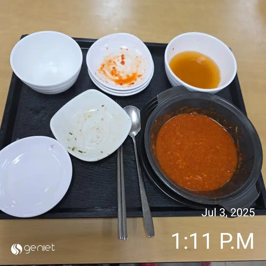 점심은 직원식당에서 치즈순대닭갈비