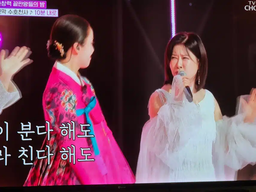 최고의 가창력을 누가 보여줄까요
