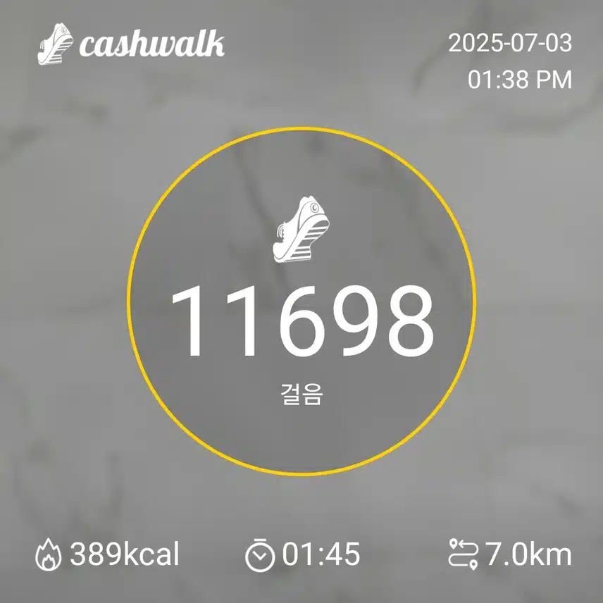 인증