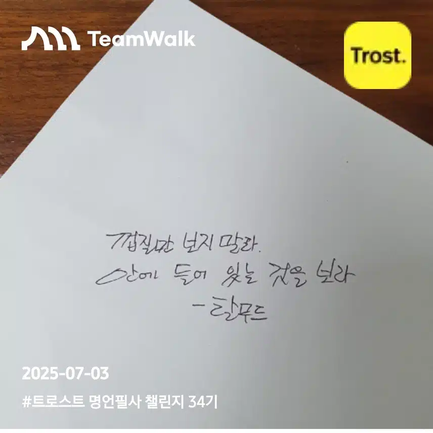 인증