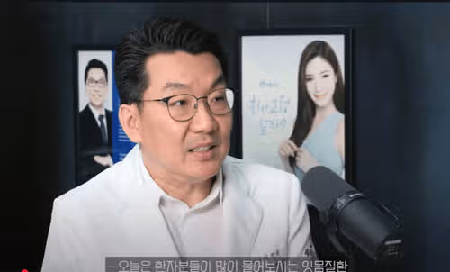 [건강칼럼] 잇몸 퇴축, 교정 때문일까? 원인과 예방법 정확히 알아보기