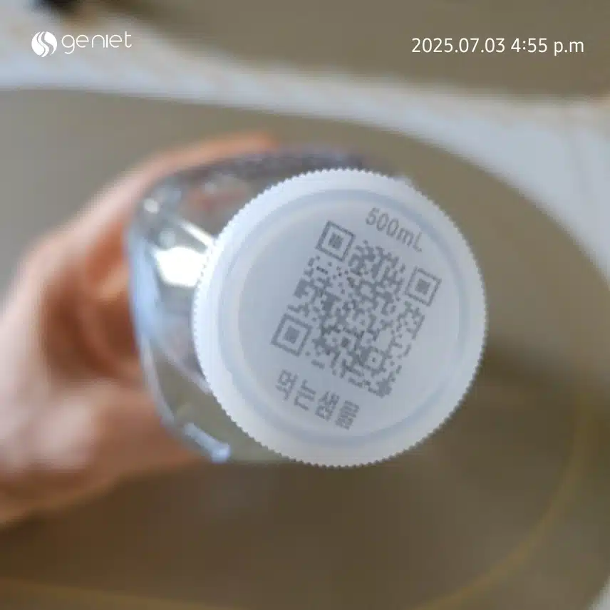 삼다수챌린지