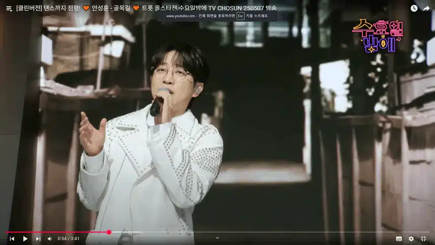 안성훈님의 골목길은 부드러운 긴장감이 있네요.