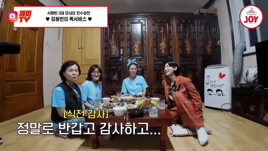 김용빈 님, 팬들과 특별한 만남 가졌어요! 