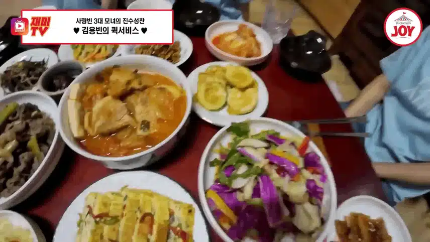 김용빈 님, 팬들과 특별한 만남 가졌어요! 