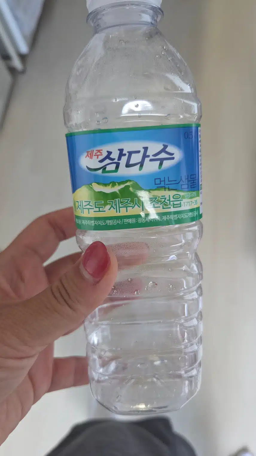계속 마시는 물