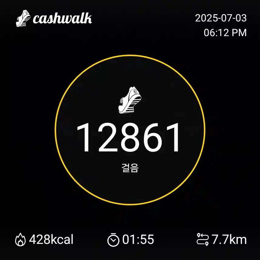 인증