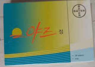 부정출혈 치료 위해 병원 진료 받았던 경험 공유
