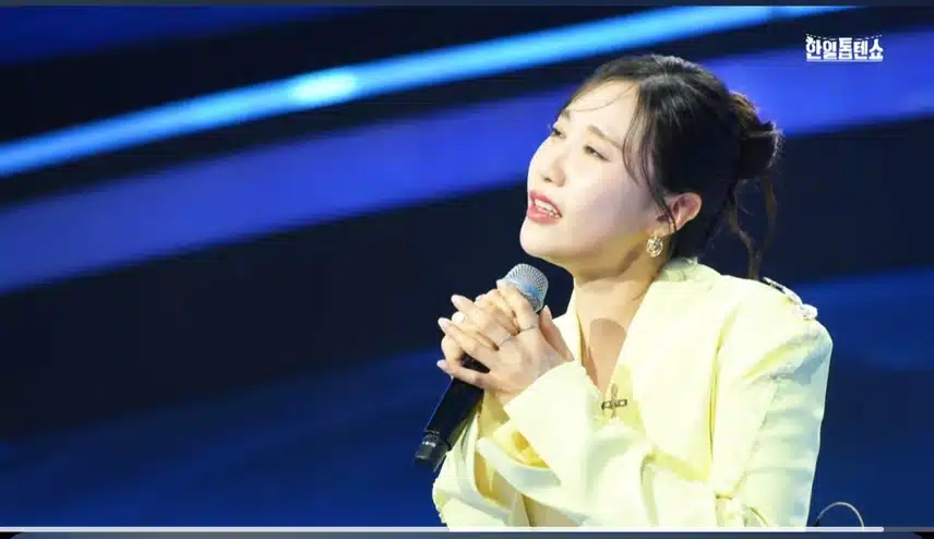 별사랑 가수님 최고의무대 였습니다 신곡 가위바위보✌️👊👋🍈🎶🙆👍