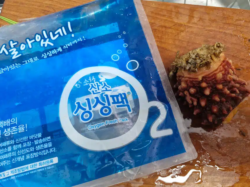 소박한 집밥