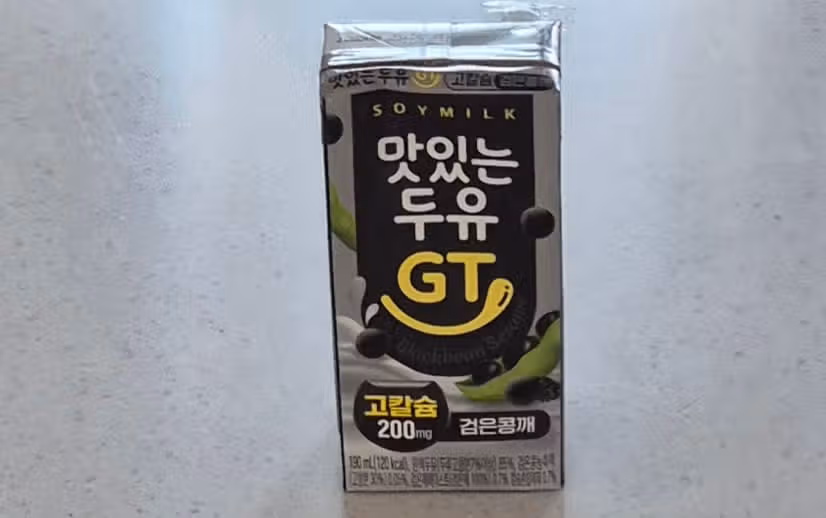 맛있는 두유