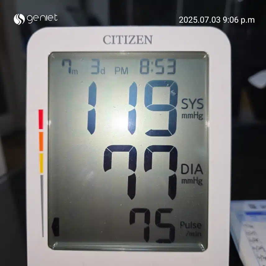 혈압챌 5기 11일차 인증 