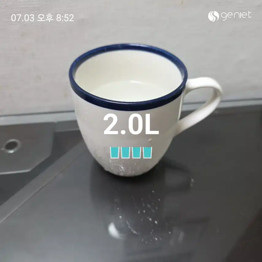 목요일 마무리 