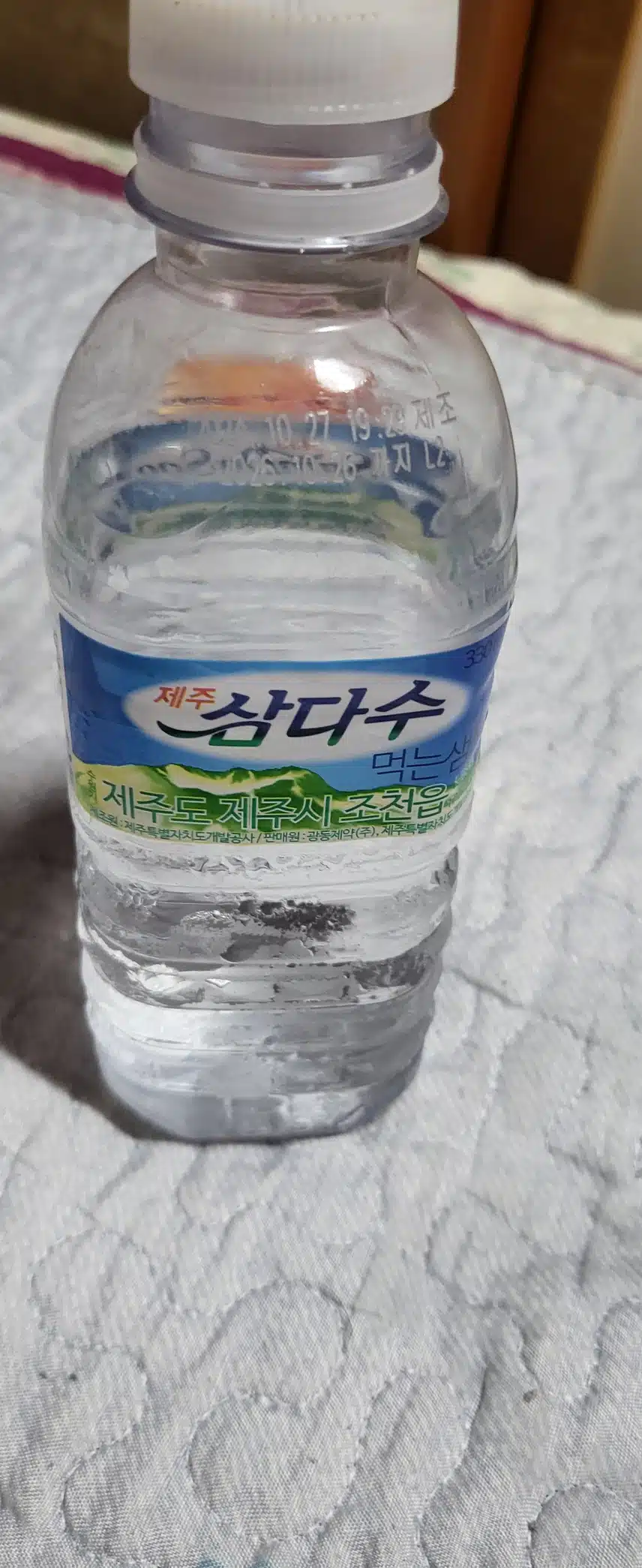 제주삼다수