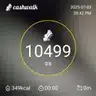 board-img