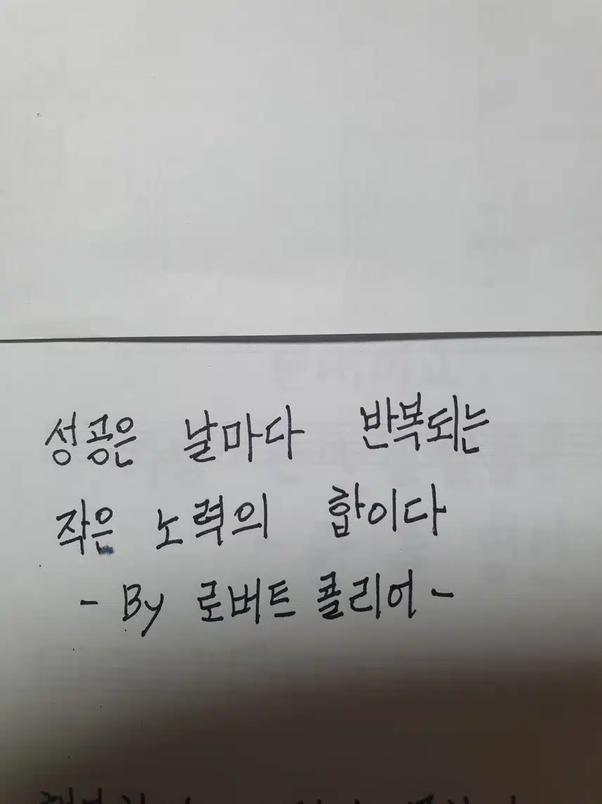 인증