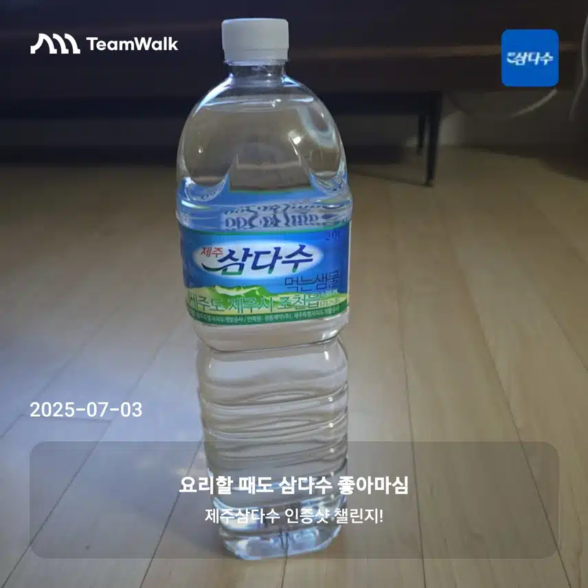 인증