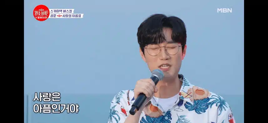 역시 정통트롯하면 공훈님인거같네여