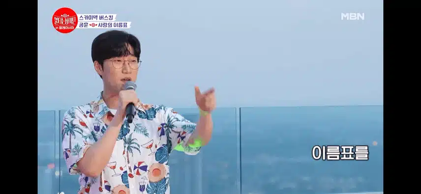 역시 정통트롯하면 공훈님인거같네여