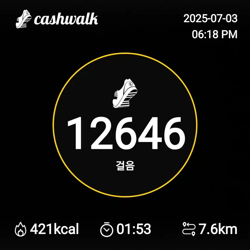 인증