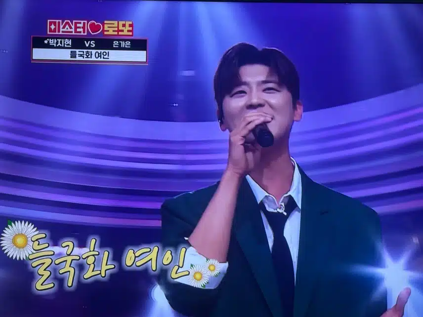 꺽기최고~ 들국화여인!! 