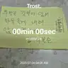 board-img