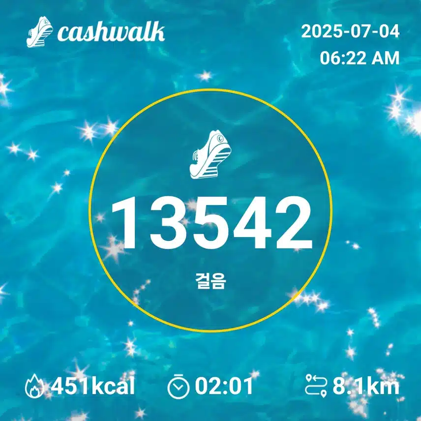    🤗행복한 금요일 새벽운동 만보걷기 🤗