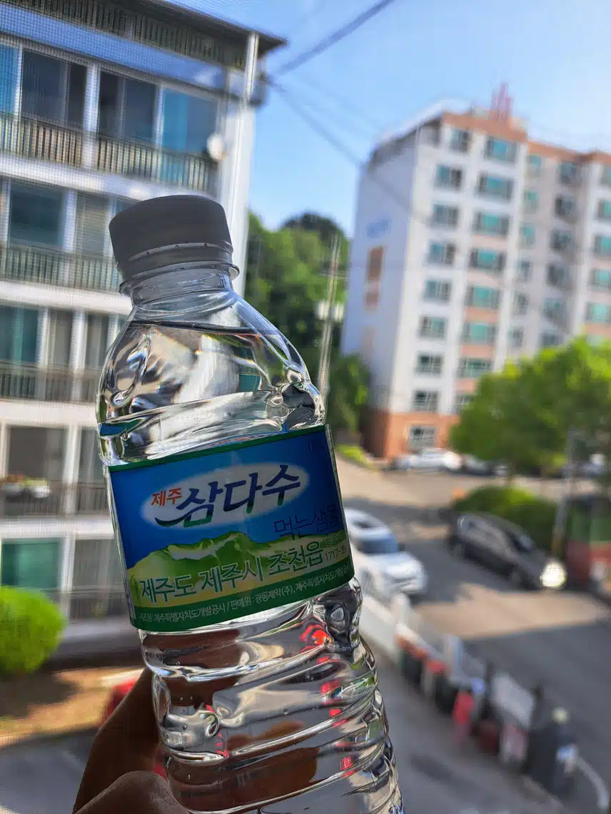 오늘도 삼다수와 하루시작!
