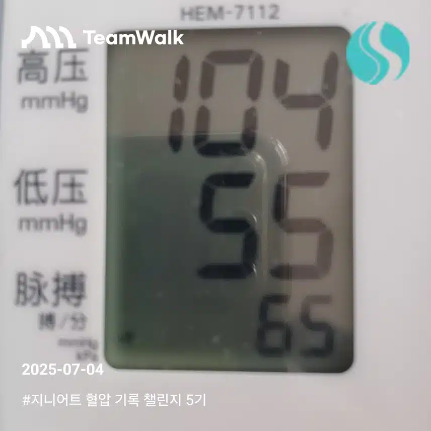 인증 