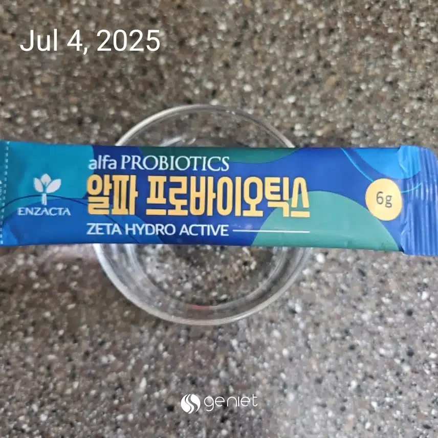 장건강 유산균 💊 