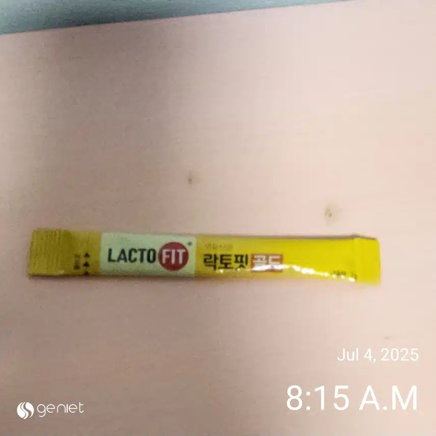 유산균 