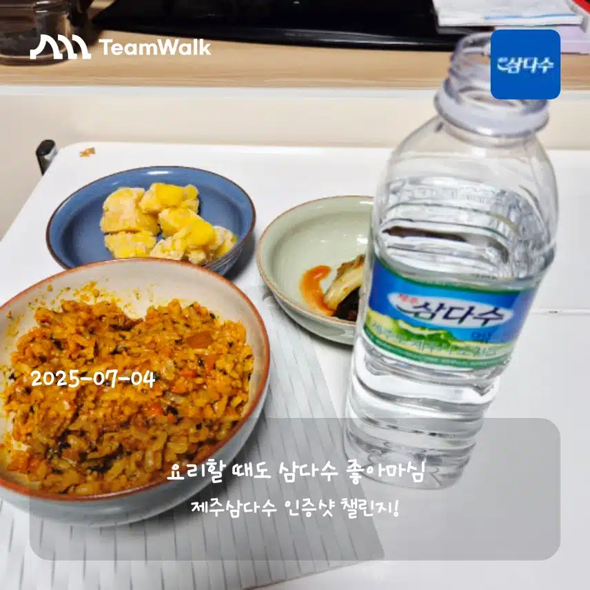 인증