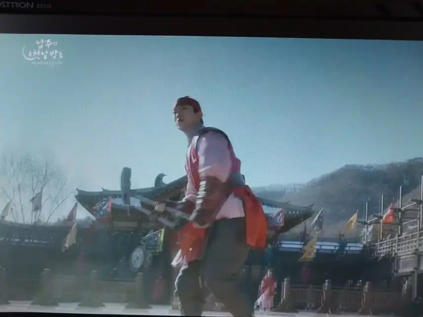 8화봅니다 많이 추운가봐요