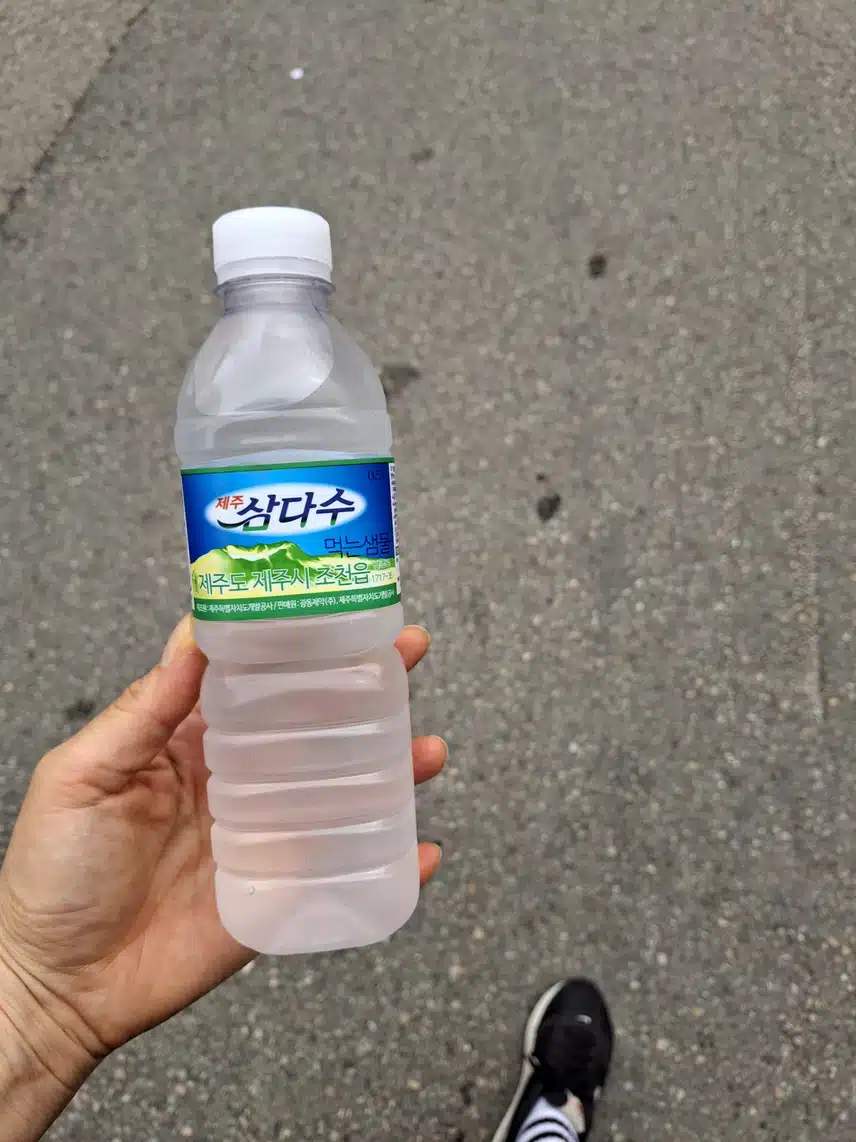 운동후 인증