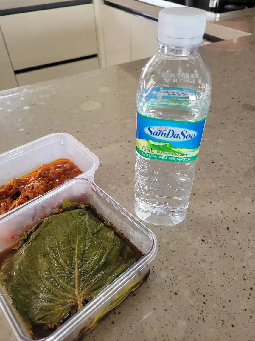 인증 