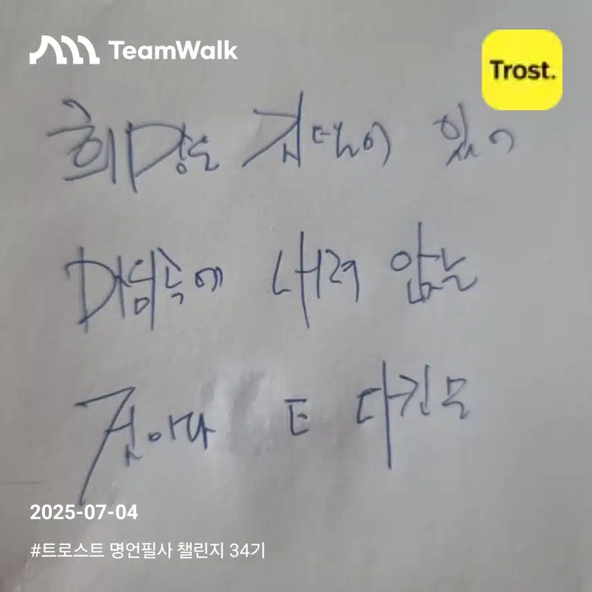 인증