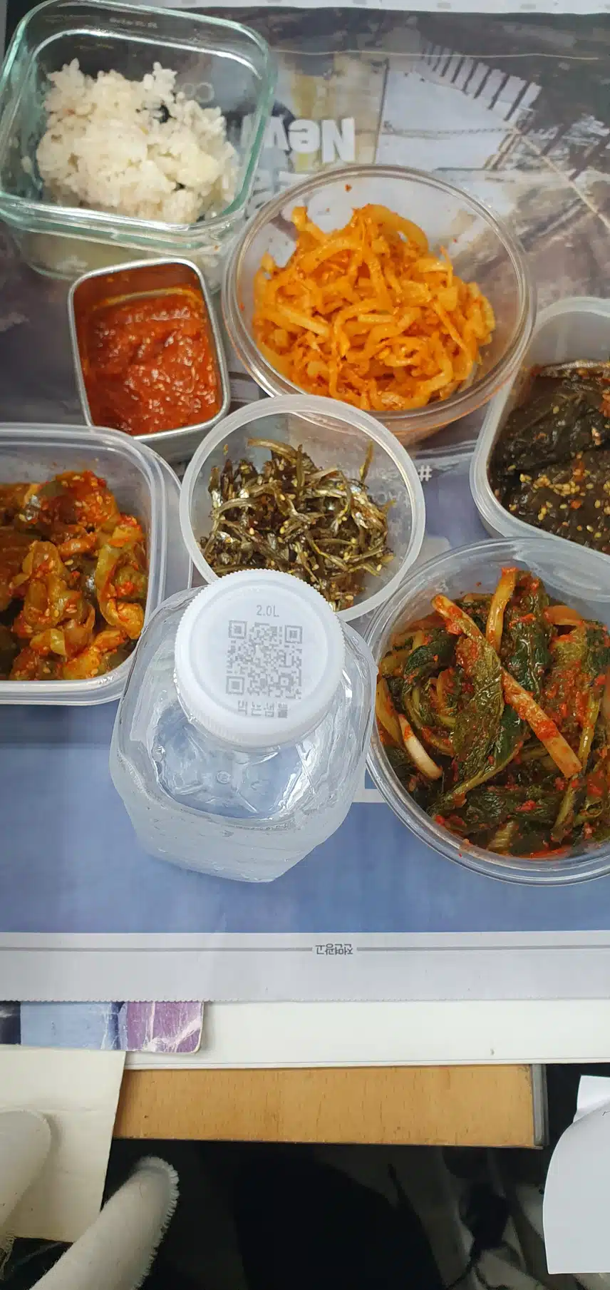 인증