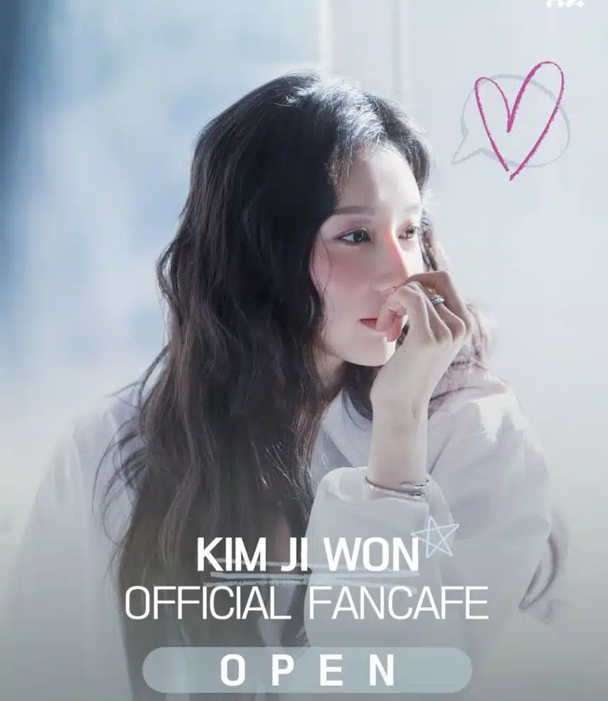 팬카페가 오픈 되었네요