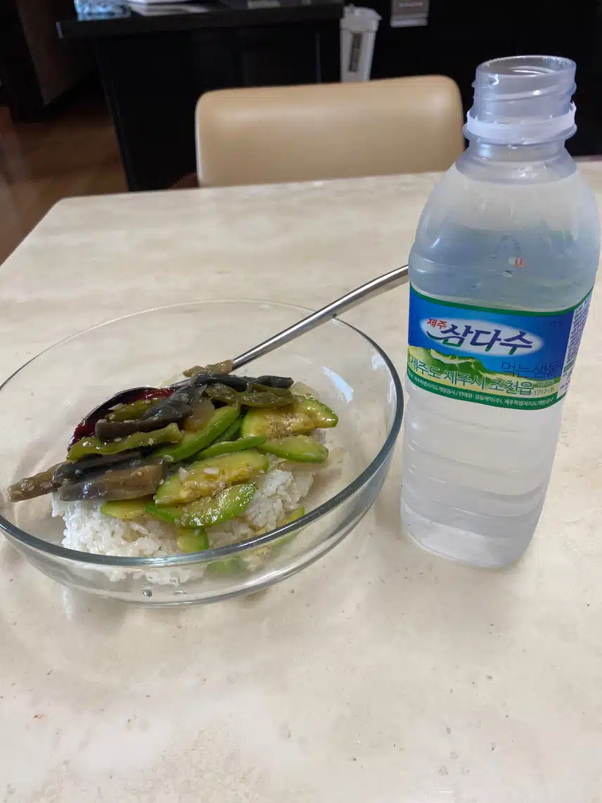 점심과 삼다수